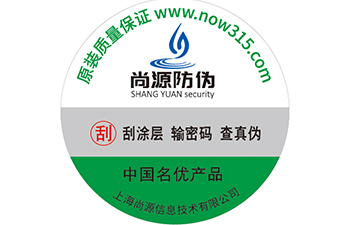 使用條形碼掃描器需要注意的問(wèn)題有哪些？