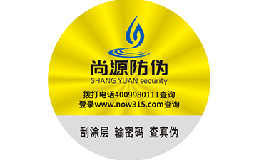 二維碼紅包營銷系統(tǒng)的操作流程有哪些？